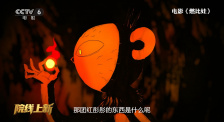 揉我啊嗯～喷水了h视频